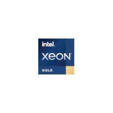 Intel Xeon W W5-2455X