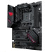 ASUS ROG STRIX B550-F GAMING WI-FI II/AM4/ATX