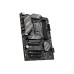 MSI MB Sc LGA1700 B760 GAMING PLUS WIFI, Intel B760, 4xDDR5, 1xDP, 1xHDMI, ATX