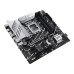 ASUS MB Sc LGA1700 PRIME Z790M-PLUS, Intel Z790, 4xDDR5, 1xDP, 1xHDMI, mATX