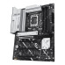 ASUS MB Sc LGA1851 PRIME Z890-P WIFI, Intel Z890, 4xDDR5, 1xDP, 1xHDMI, 1xThunderbolt, WI-FI, ATX