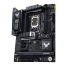 ASUS MB Sc LGA1851 TUF GAMING Z890-PLUS WIFI, Intel Z890, 4xDDR5, 1xDP, 1xHDMI, 2xThunderbolt, WI-FI, ATX