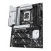 ASUS MB Sc LGA1851 PRIME Z890-P, Intel Z890, 4xDDR5, 1xDP, 1xHDMI, 1xThunderbolt, ATX