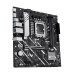 ASUS MB Sc LGA1851 PRIME H810M-A-CSM, 2xDDR5, 1xDP, 1xHDMI, mATX