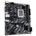GIGABYTE MB Sc LGA1851 H810M H, Intel H810, 2xDDR5, 1xHDMI, 1xVGA, mATX