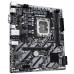 GIGABYTE MB Sc LGA1851 H810M S2H, Intel H810, 2xDDR5, 1xDP, 1xHDMI, 1xVGA, mATX