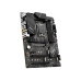 MSI MB Sc LGA1700 PRO Z790-P WIFI, Intel Z790, 4xDDR5, 1xDP, 1xHDMI, WI-FI