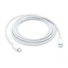 USB-C Charge Cable (2m) / SK
