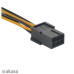 Redukce z 6pin PCIe na 8pin PCIe 2.0 - 10 cm