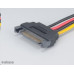 Adaptér SATA na 4pin Molex - 15 cm