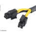 AKASA - 4-pin na 8-pin ATX PSU adaptér