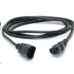 PremiumCord Prodlužovací kabel - síť 230V, IEC 320 C13 - C14, 1 m