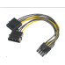 AKASA - 4-pin Molex na 6+2-pin PCIe adaptér