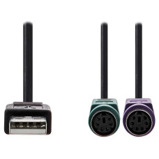 NEDIS USB 2.0 kabel 2v1/ zástrčka USB-A/ 2x zásuvka PS/2/ 480 Mbps/ poniklovaný/ kulatý/ PVC/ Box/ černý/ 30 cm