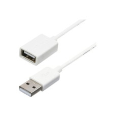 StarTech.com 3m White USB 2.0 Extension Cable Cord