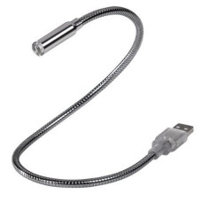 PremiumCord USB lampička