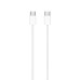 USB-C Charge Cable (1m) / SK