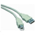 PremiumCord Kabel USB 2.0, A-B, 2m