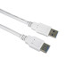 PremiumCord Prodlužovací kabel USB 3.0 Super-speed 5Gbps A-A, MF, 9pin, 1m bílá