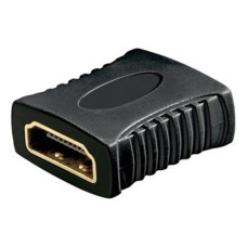 PremiumCord Adapter HDMI - HDMI, F/F, pozlacené