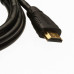 PremiumCord Kabel HDMI A - HDMI A M/M 2m,zlac.kon.