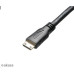 AKASA - HDMI na mini HDMI adaptér - 25 cm