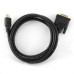 Kabel HDMI-DVI 0,5m,M/M stín., zlacené konekt. 1.3