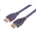 PremiumCord HDMI 2.1 kabel, 8K@60Hz, 1,5m