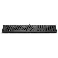 HP 125 Wired Keyboard - Ceska
