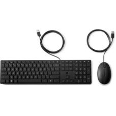 HP Wired 320MK Combo Keyboard + Mouse -  CZ