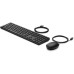 HP Wired 320MK Combo Keyboard + Mouse -  CZ