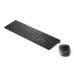 HP Pavilion Wired 300 – KEYBOARD – německá