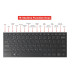 Lenovo keyboard pack for Idea Tab Pro