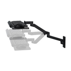 45-685-292, LX PRO ARM KEYBOARD TRAY WALL MOUNT