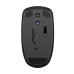 HP Wireless Mouse X200