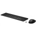 HP 655 Wireless Keyboard and Mouse Combo