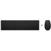 HP 655 Wireless Keyboard and Mouse Combo