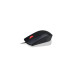 Lenovo Essential USB Mouse