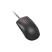 Lenovo 120/Kancelářská/Optická/Drátová USB/Černá