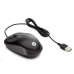 HP USB Travel Mouse