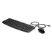 HP Pavilion Keyboard Mouse 200 CZ/SK