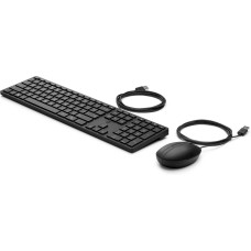HP 320MK drátová myš a klávesnice CZ/SK/ENG