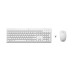 HP 230 klávesnice a myš/bezdrátová/white