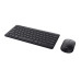TRUST set klávesnice + myš LYRA WL KEYBOARD & MOUSE US