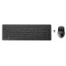 HP WireLess 950MK Keyboard Mouse CZ