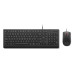 LENOVO klávesnice Essential Wired USB Keyboard + Mouse Set - USB, černá