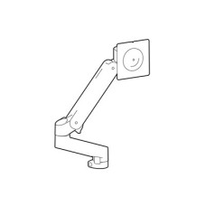 98-734-292, ACCESSORY LX PRO DISPLAY ARM EXPANSION