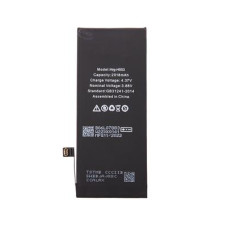 iPhone SE 2022 2018mAh Li-Ion (Bulk)