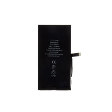 Baterie pro iPhone 14 Plus 4325mAh Li-Ion (Bulk)