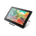 Wacom Cintiq 22 NOVÝ Wacom Cintiq 22
